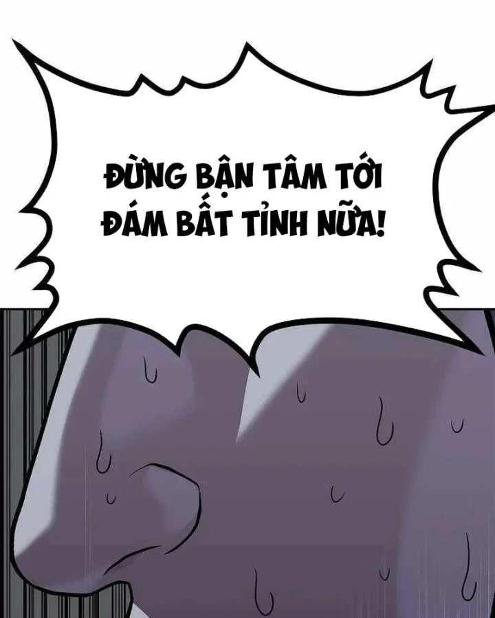 Cương Thiết Liệt Đế Chapter 49 - 147