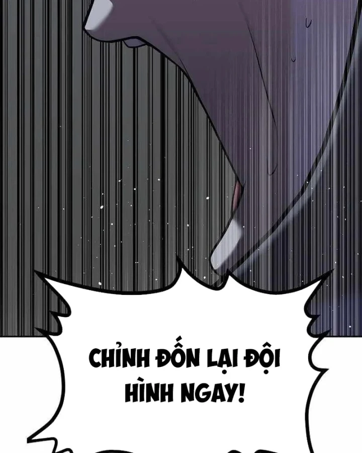 Cương Thiết Liệt Đế Chapter 49 - 148