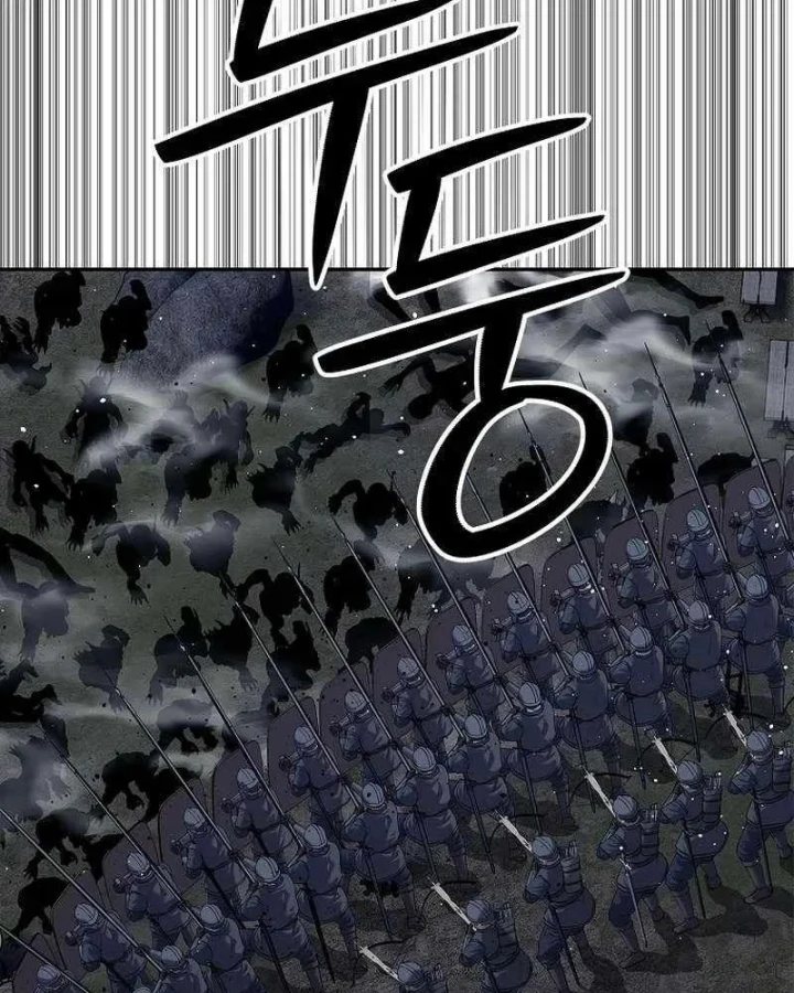Cương Thiết Liệt Đế Chapter 49 - 150