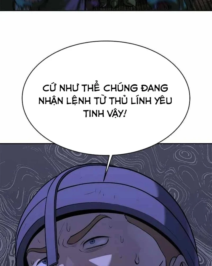Cương Thiết Liệt Đế Chapter 49 - 157