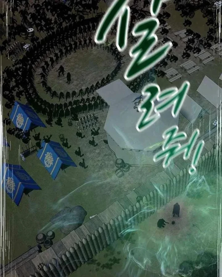 Cương Thiết Liệt Đế Chapter 49 - 169