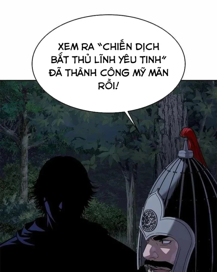 Cương Thiết Liệt Đế Chapter 49 - 179