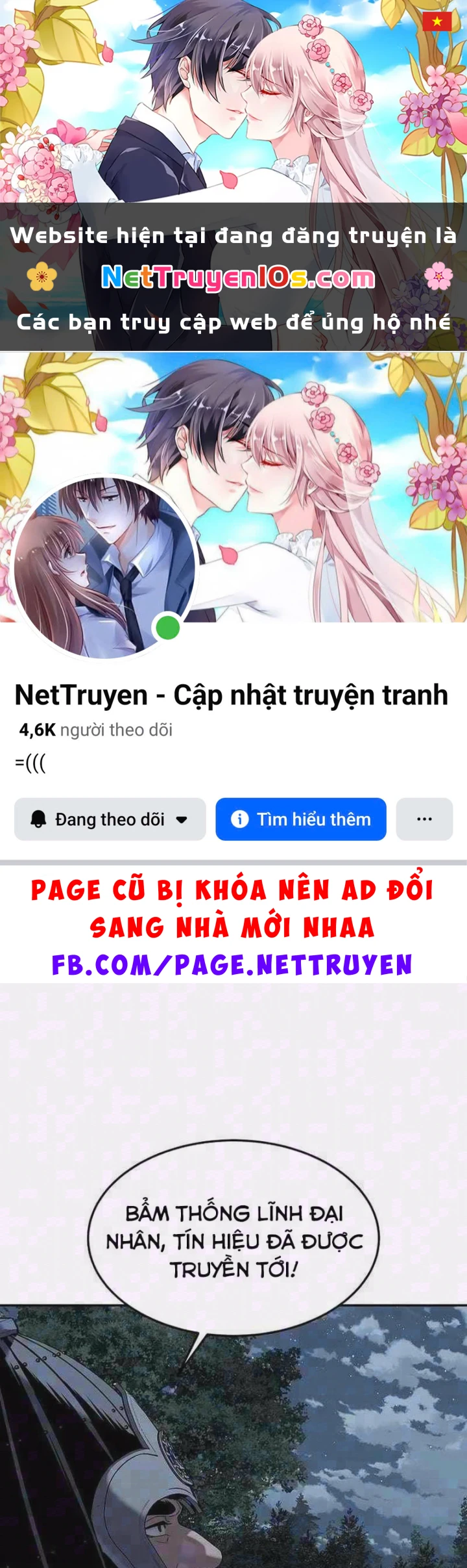 Cương Thiết Liệt Đế Chapter 50 - 1