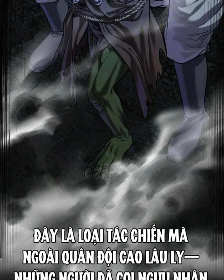 Cương Thiết Liệt Đế Chapter 50 - 19