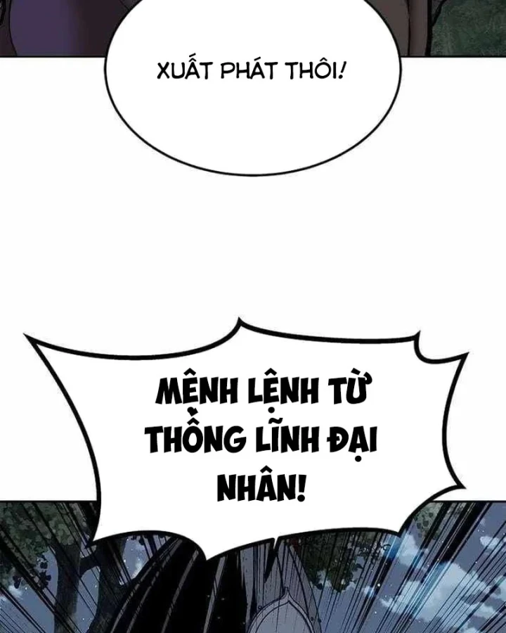 Cương Thiết Liệt Đế Chapter 50 - 26