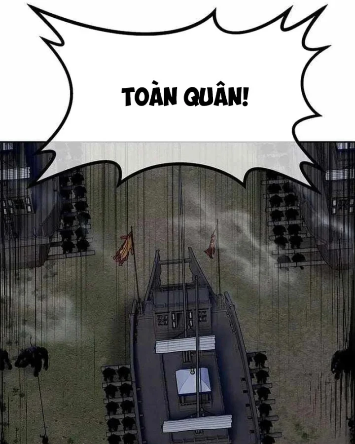 Cương Thiết Liệt Đế Chapter 50 - 29