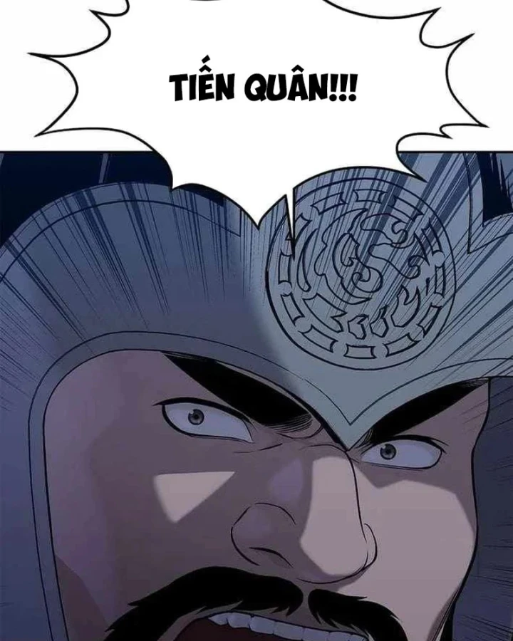 Cương Thiết Liệt Đế Chapter 50 - 32