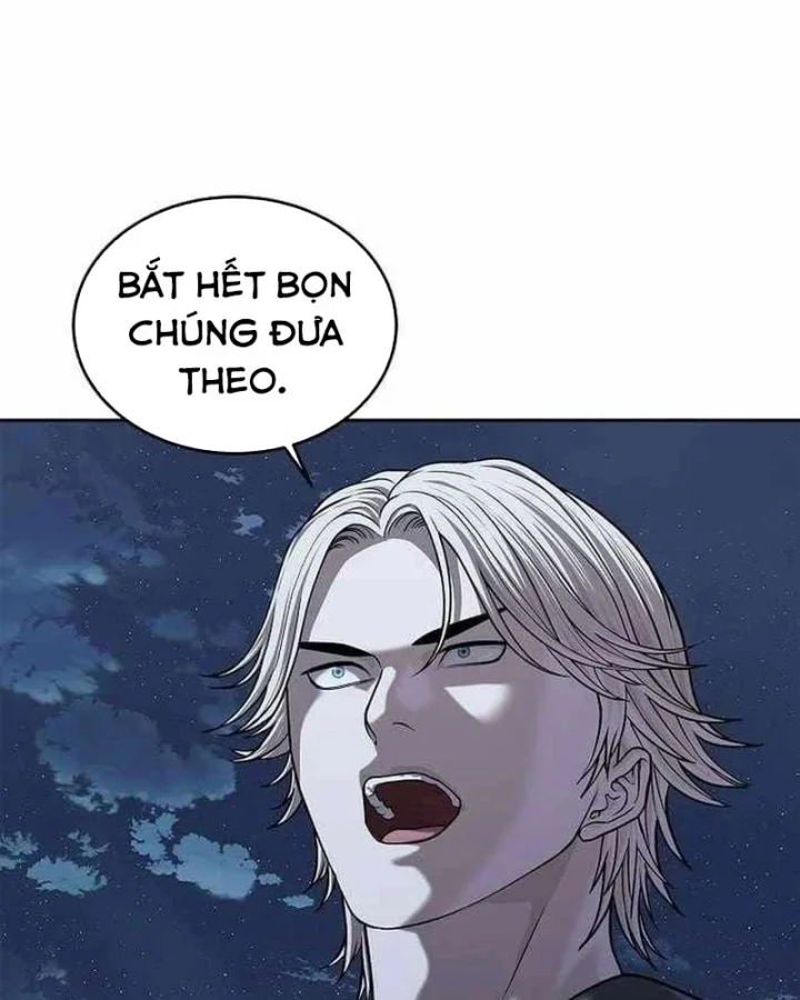 Cương Thiết Liệt Đế Chapter 50 - 121