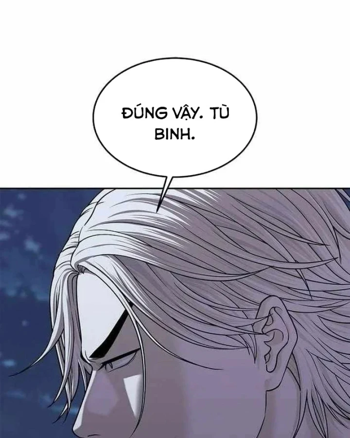 Cương Thiết Liệt Đế Chapter 50 - 124