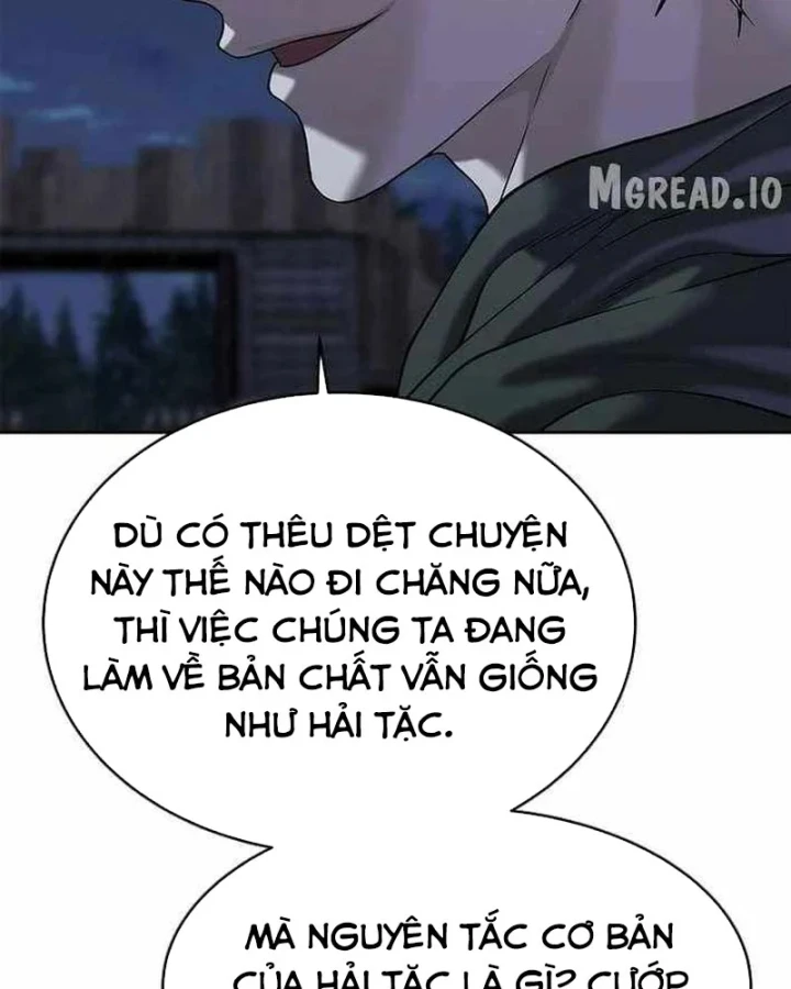 Cương Thiết Liệt Đế Chapter 50 - 125
