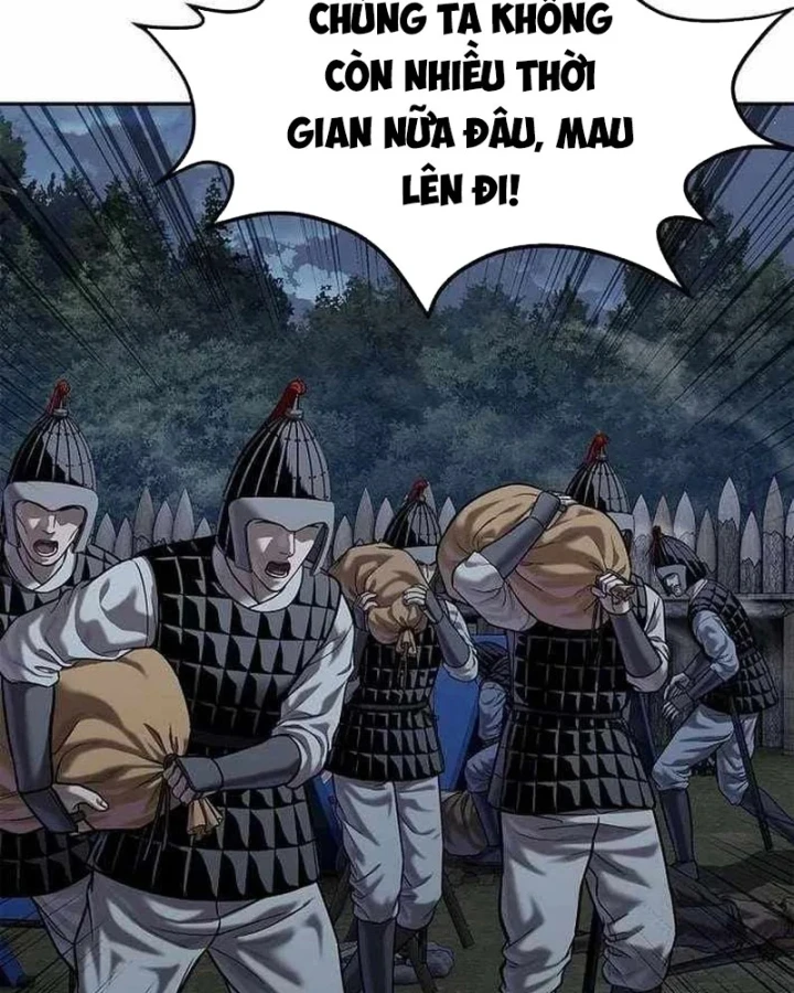 Cương Thiết Liệt Đế Chapter 50 - 134