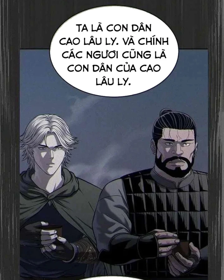 Cương Thiết Liệt Đế Chapter 50 - 173