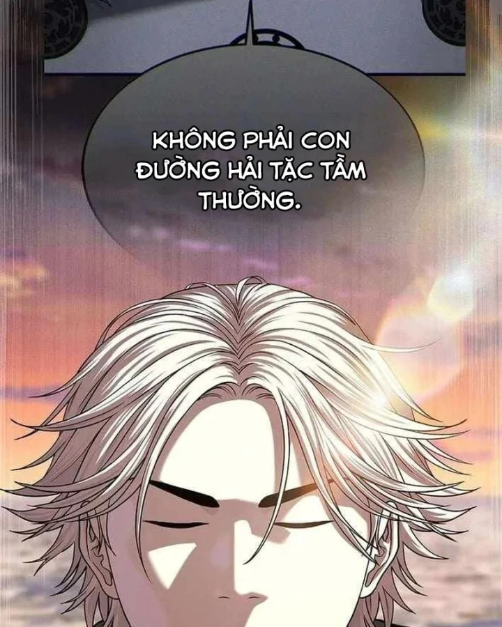 Cương Thiết Liệt Đế Chapter 50 - 180