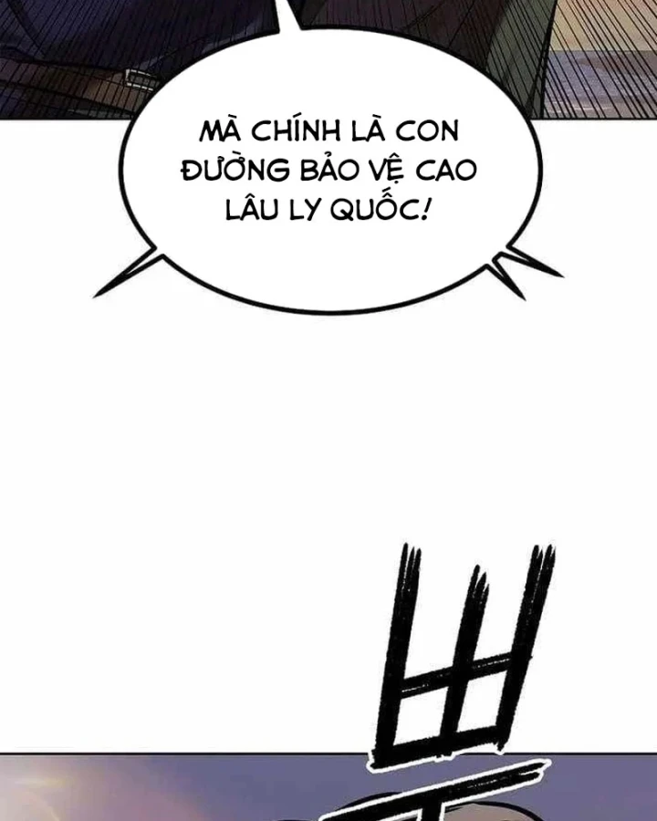 Cương Thiết Liệt Đế Chapter 50 - 188