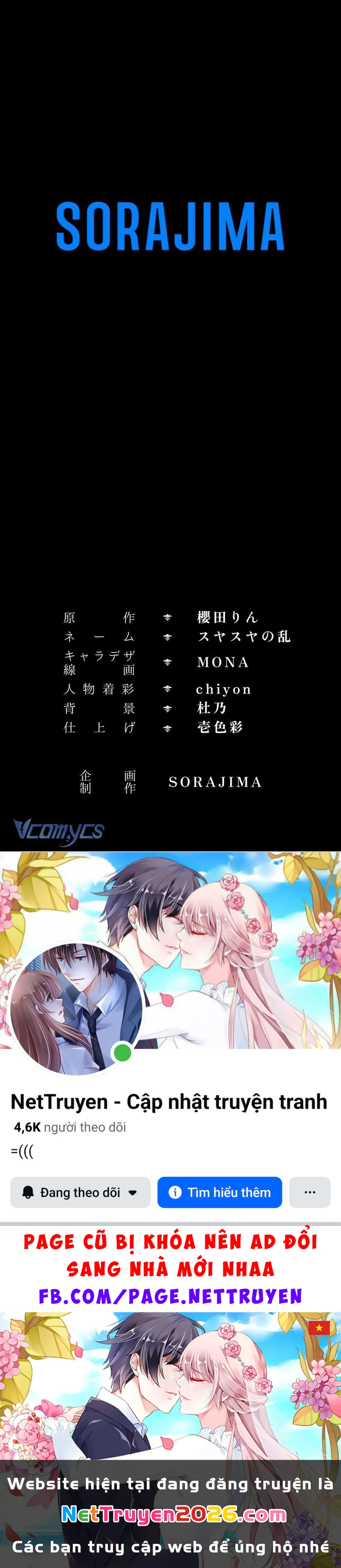 Hợp Đồng Ba Năm Với Tử Thần Chapter 20 - 10