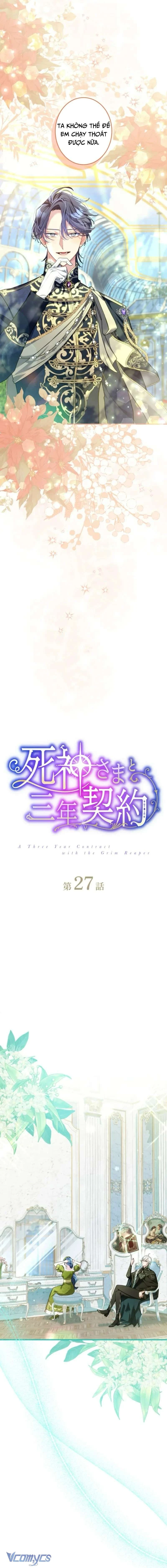 Hợp Đồng Ba Năm Với Tử Thần Chapter  27 - 6