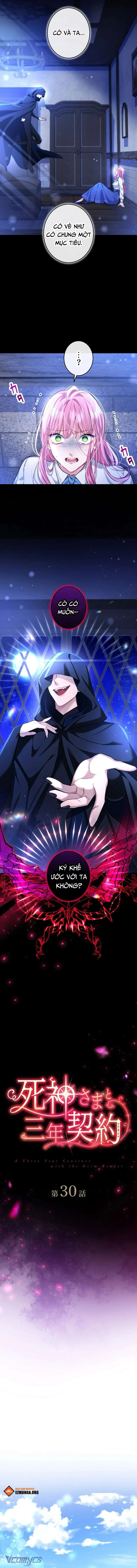 Hợp Đồng Ba Năm Với Tử Thần Chapter  30 - 3