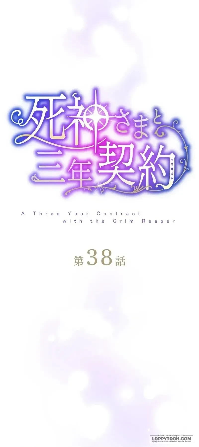Hợp Đồng Ba Năm Với Tử Thần Chapter 38 - 7