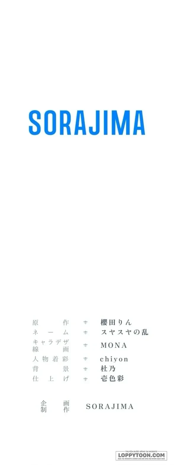 Hợp Đồng Ba Năm Với Tử Thần Chapter 39 - 40