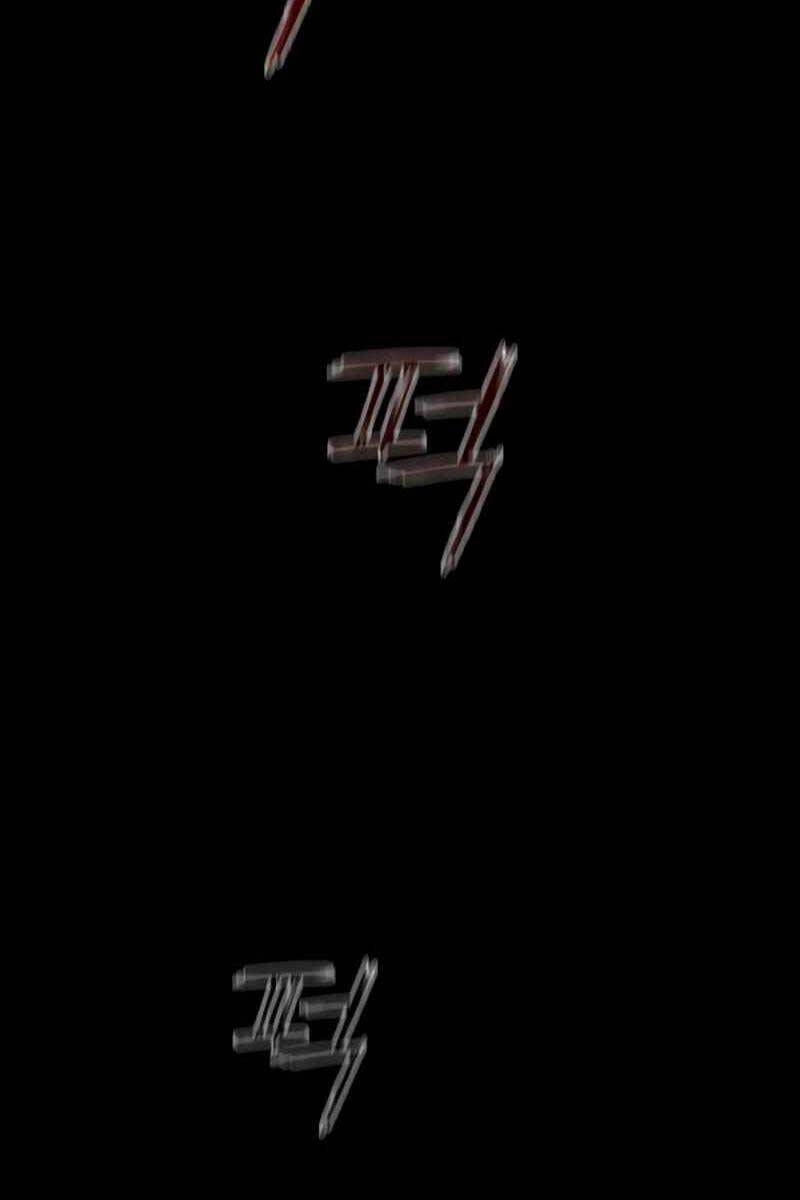 Cốt Nhân Chapter 1.5 - 22