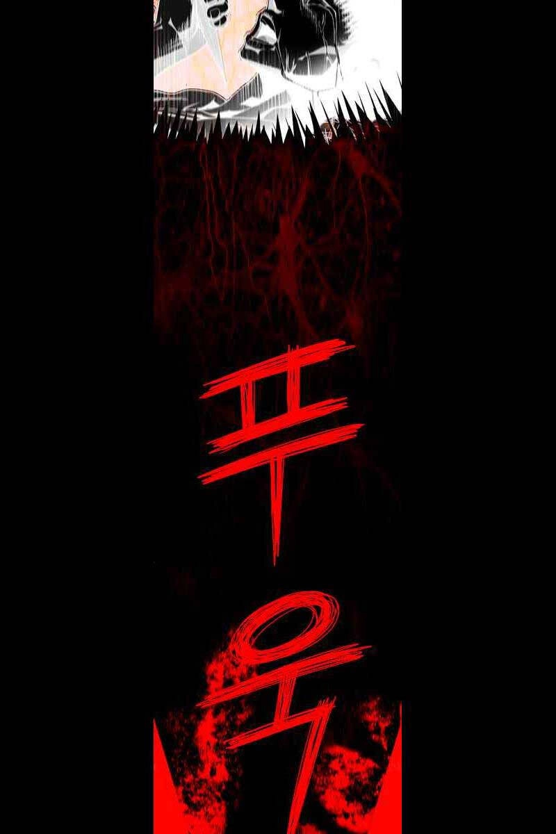 Cốt Nhân Chapter 1.5 - 40