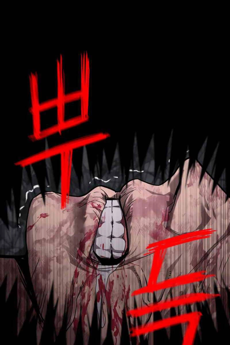 Cốt Nhân Chapter 1.5 - 71