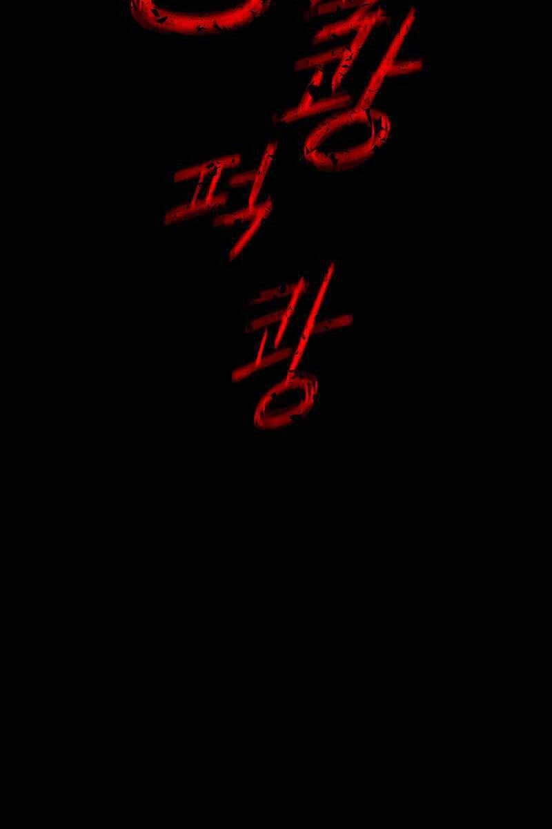 Cốt Nhân Chapter 1.5 - 159