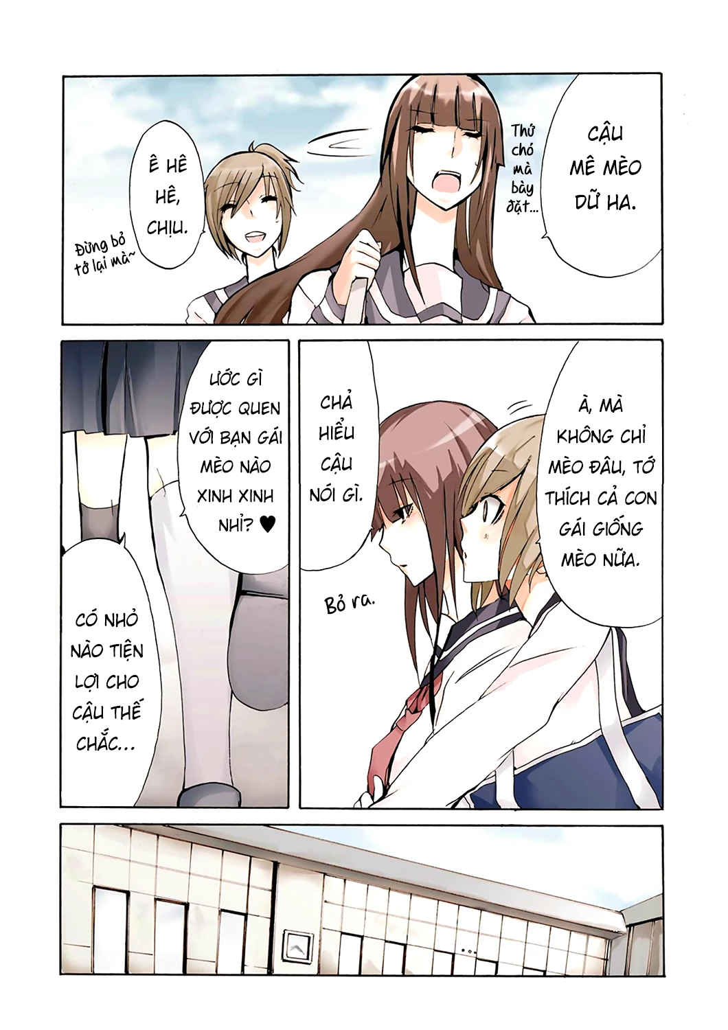 Inugami-San To Nekoyama-San Chapter 1 - 9