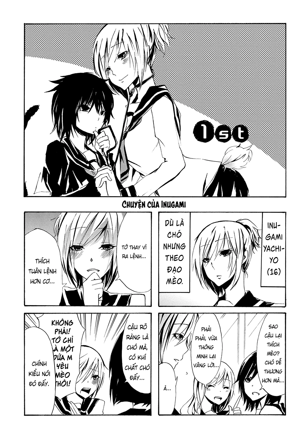 Inugami-San To Nekoyama-San Chapter 1 - 12