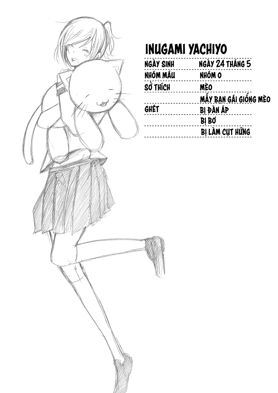 Inugami-San To Nekoyama-San Chapter 1 - 20