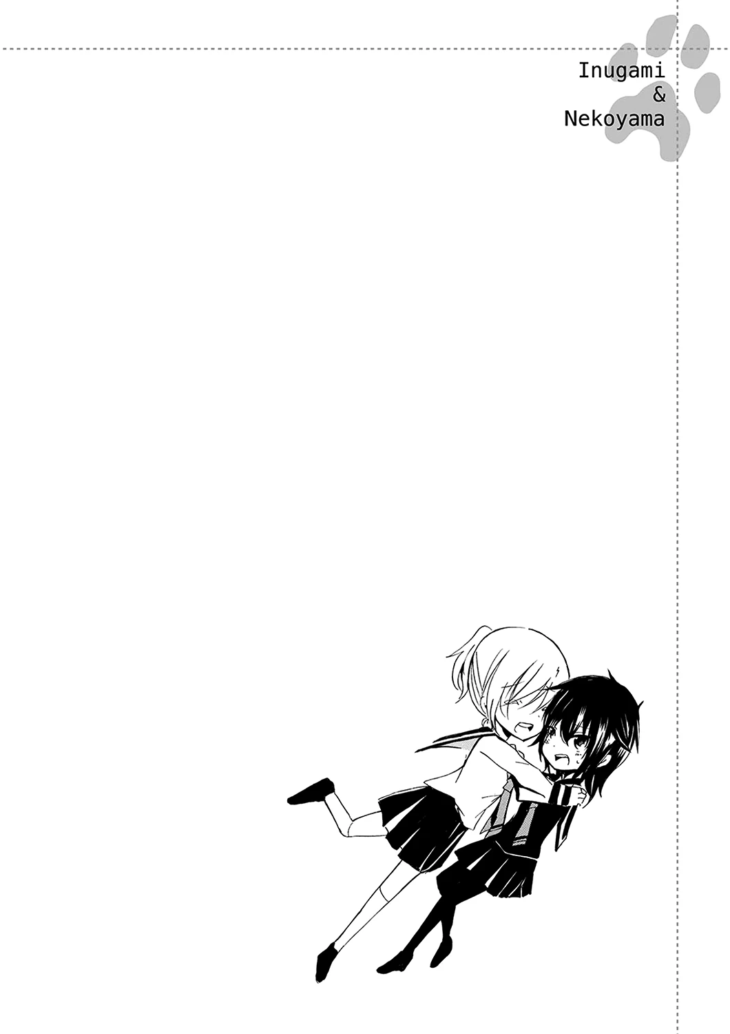 Inugami-San To Nekoyama-San Chapter 1 - 21