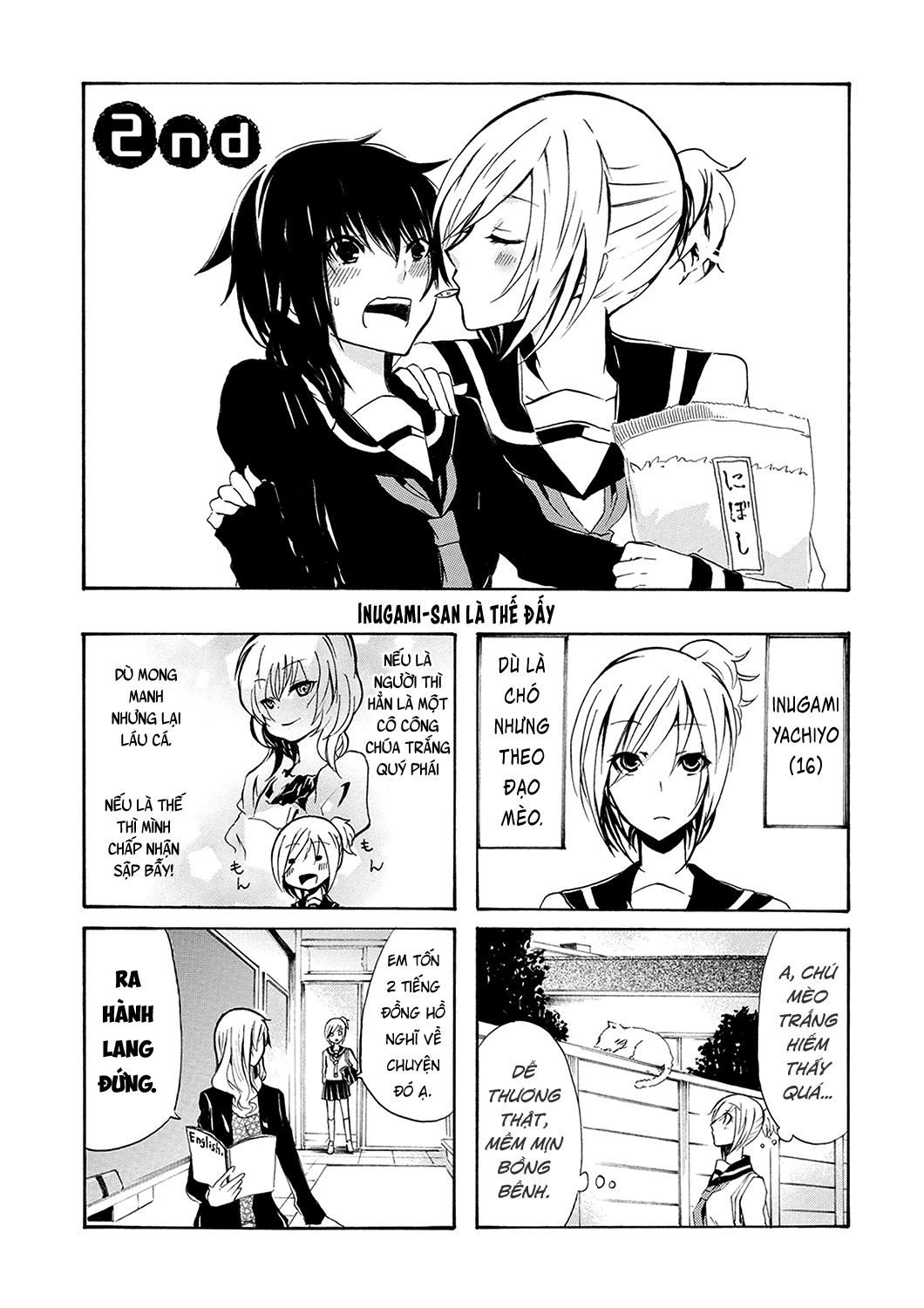 Inugami-San To Nekoyama-San Chapter 2 - 2