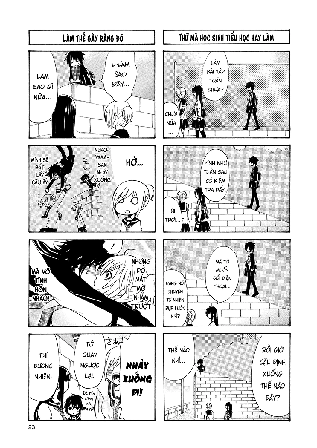 Inugami-San To Nekoyama-San Chapter 2 - 4