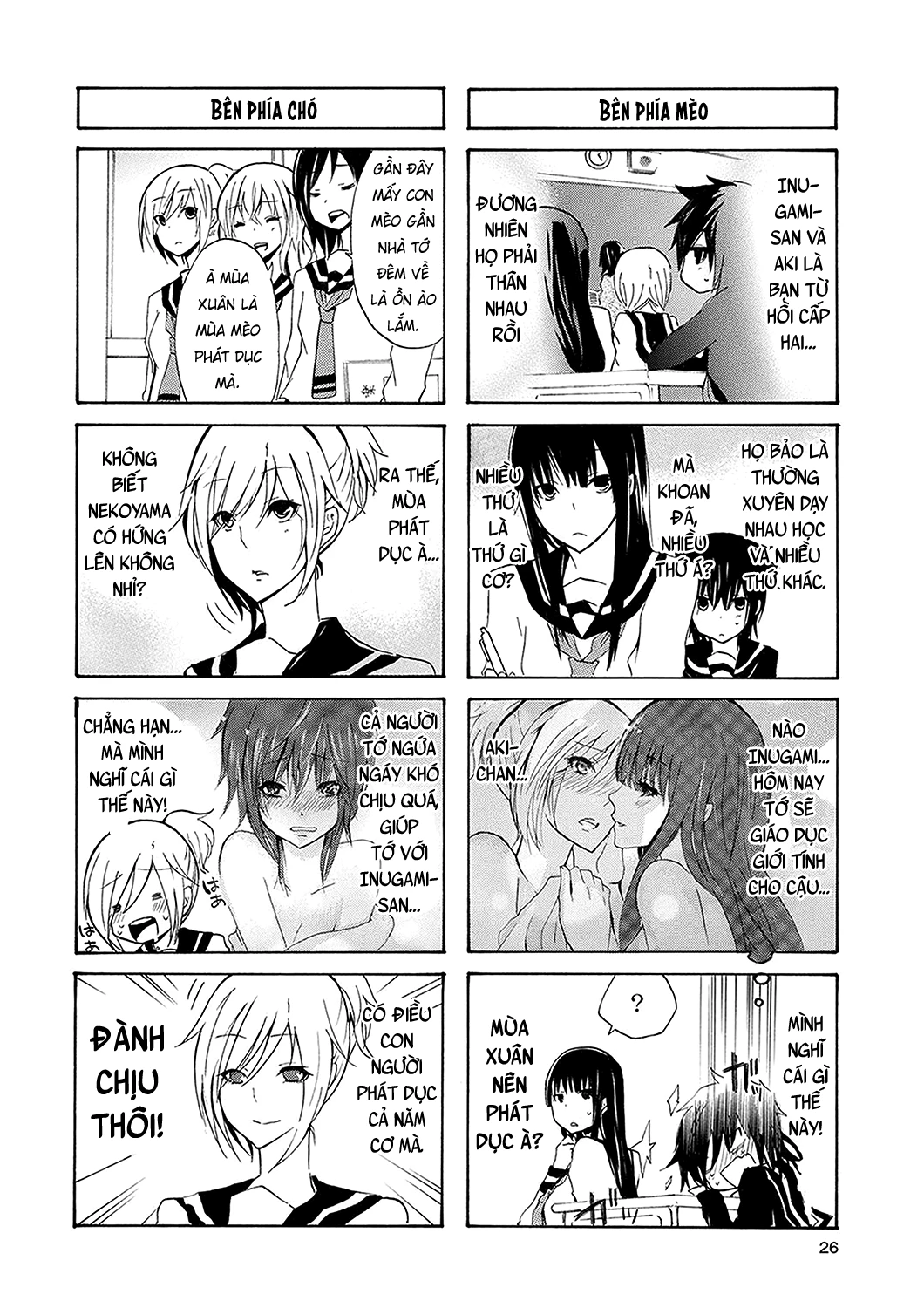 Inugami-San To Nekoyama-San Chapter 2 - 7