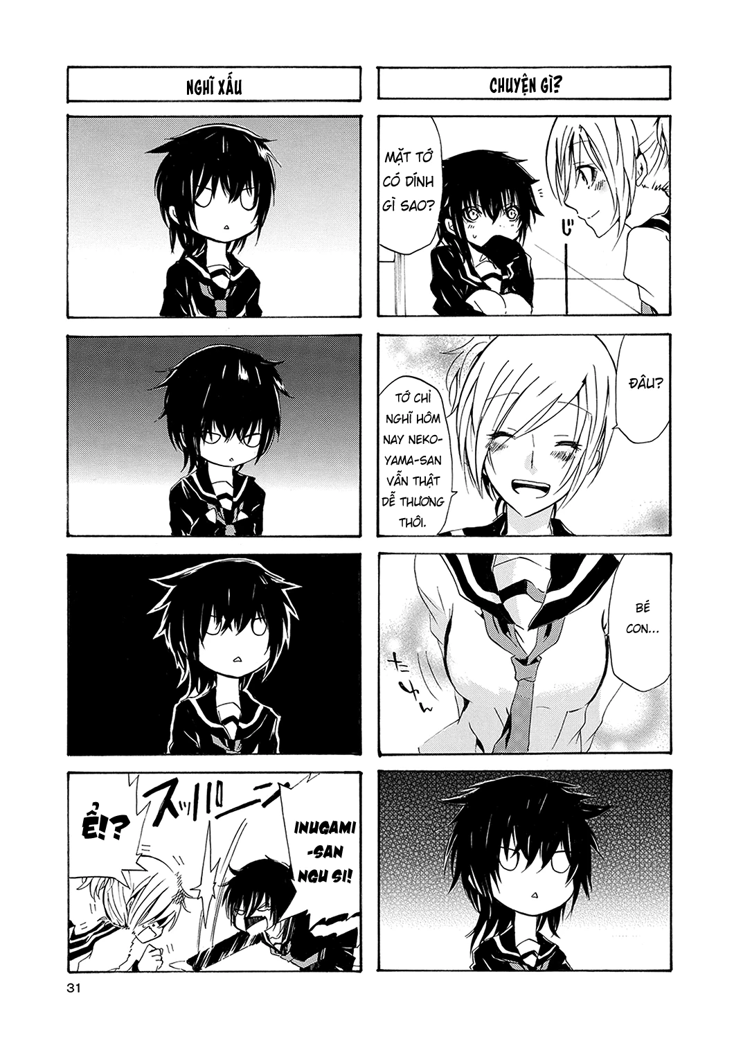 Inugami-San To Nekoyama-San Chapter 3 - 4