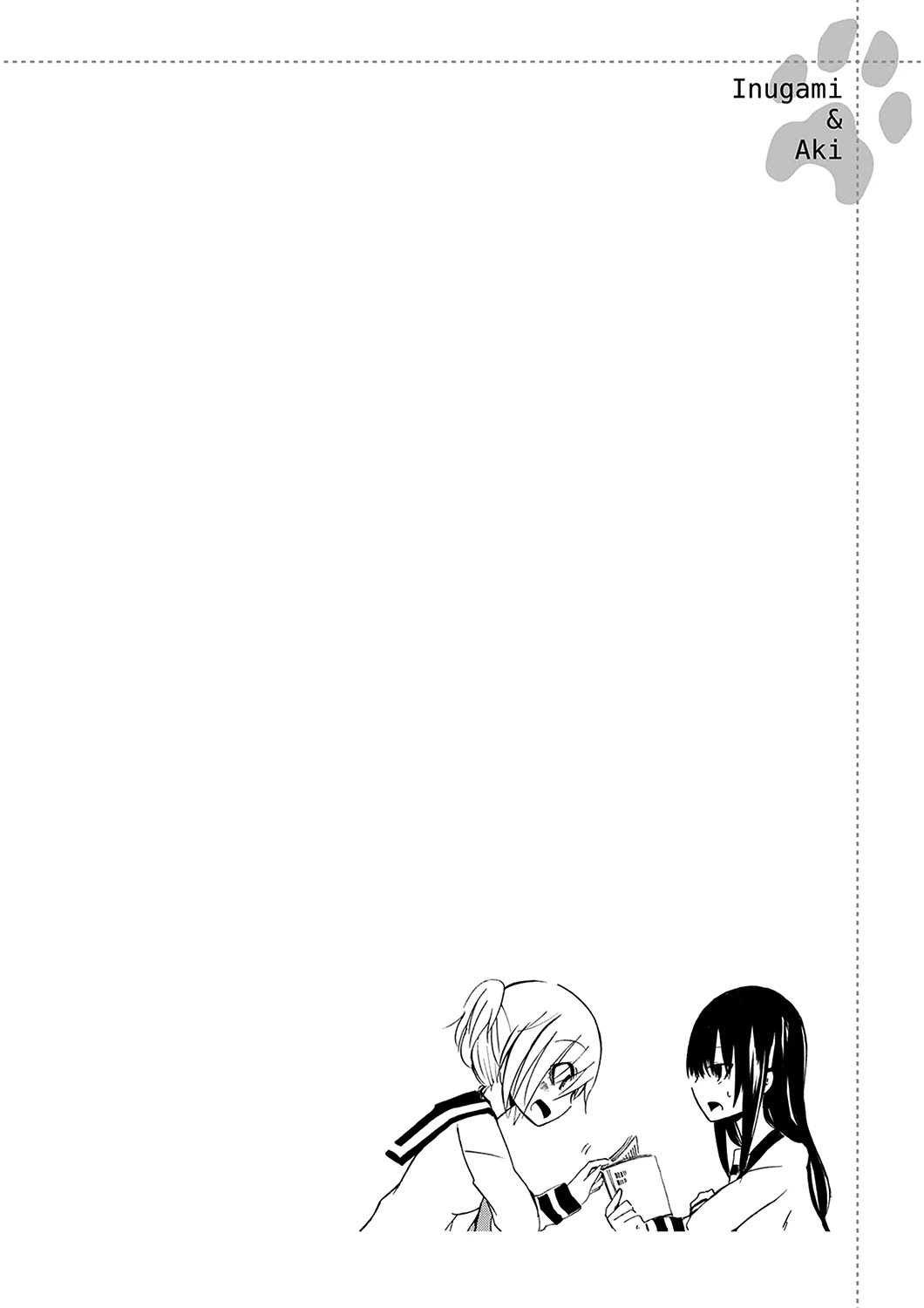 Inugami-San To Nekoyama-San Chapter 3 - 11