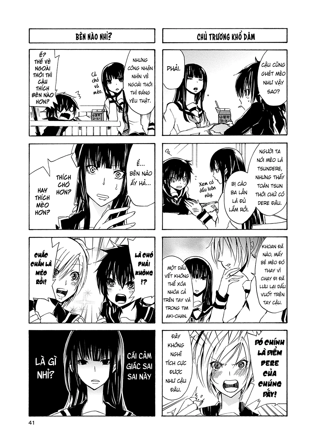 Inugami-San To Nekoyama-San Chapter 4 - 4