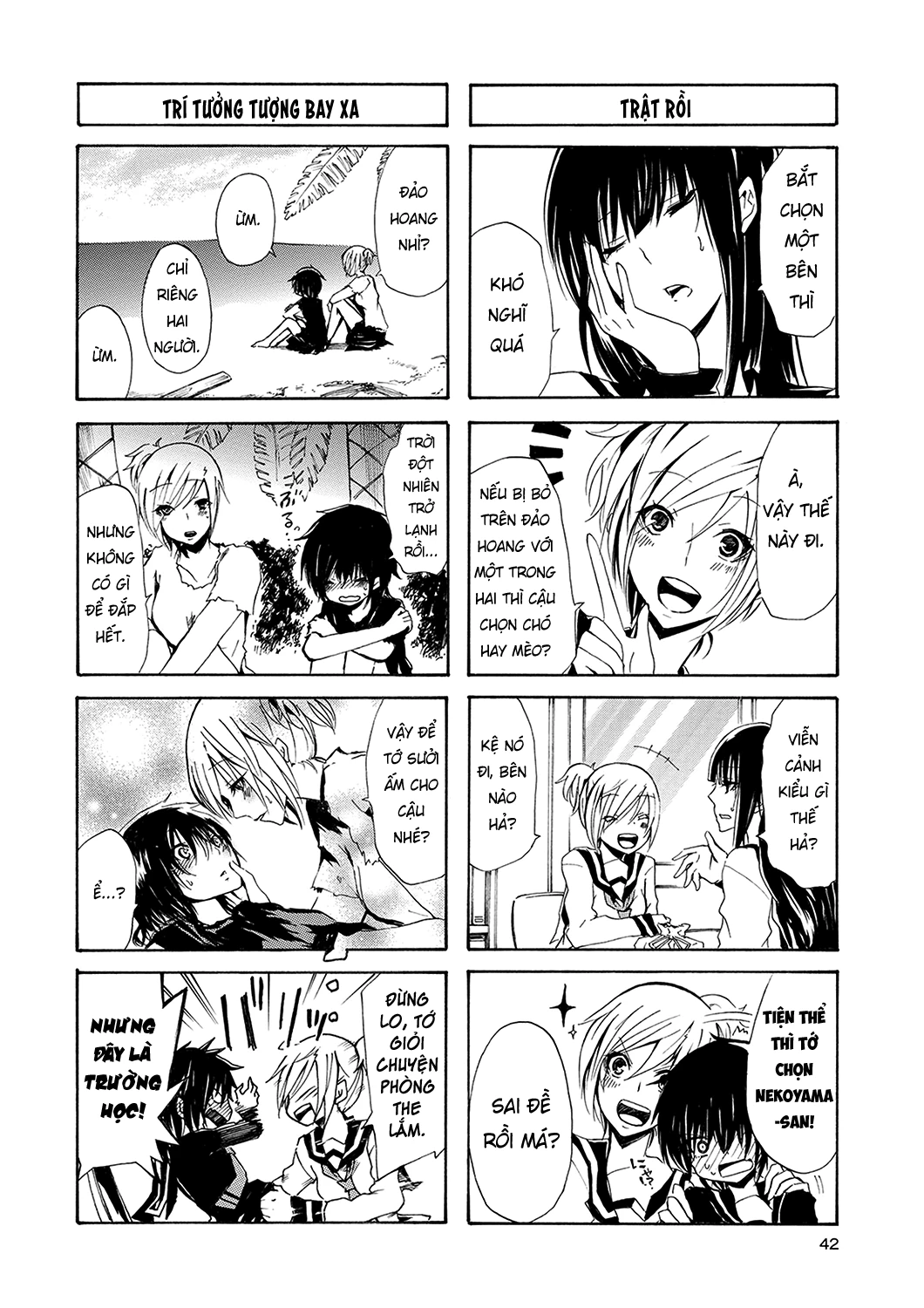 Inugami-San To Nekoyama-San Chapter 4 - 5