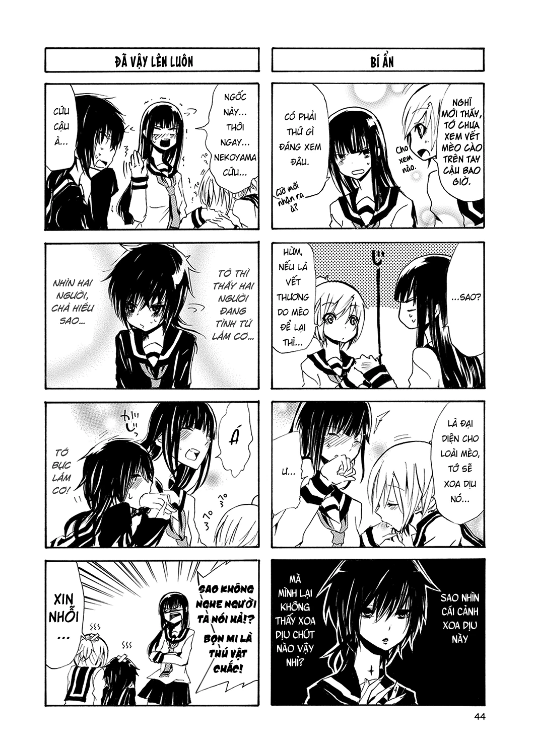 Inugami-San To Nekoyama-San Chapter 4 - 7