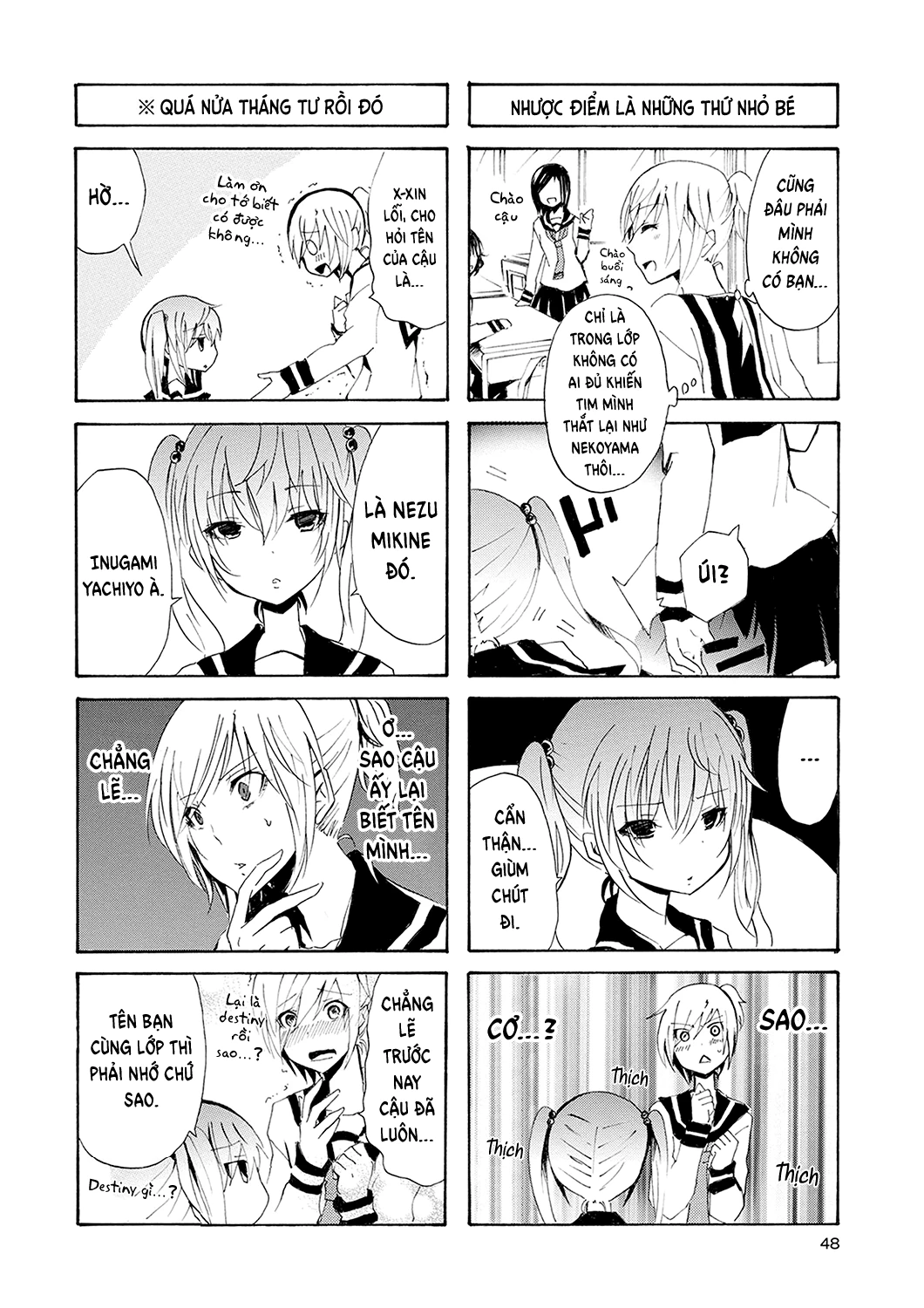 Inugami-San To Nekoyama-San Chapter 5 - 3