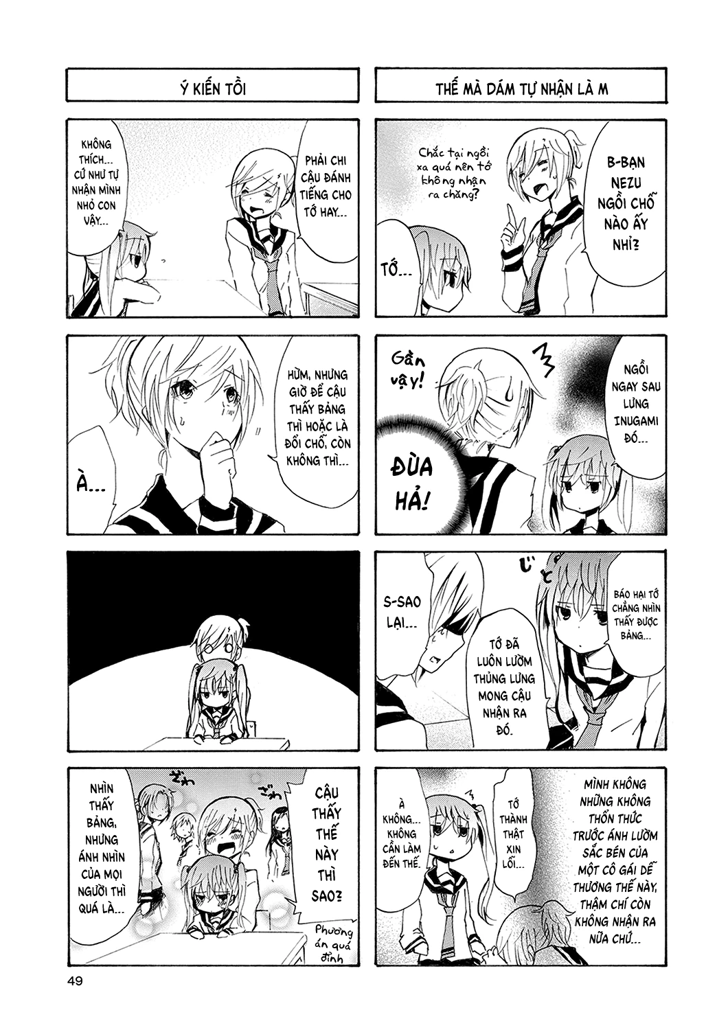 Inugami-San To Nekoyama-San Chapter 5 - 4