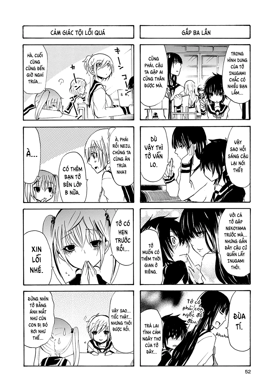 Inugami-San To Nekoyama-San Chapter 5 - 7
