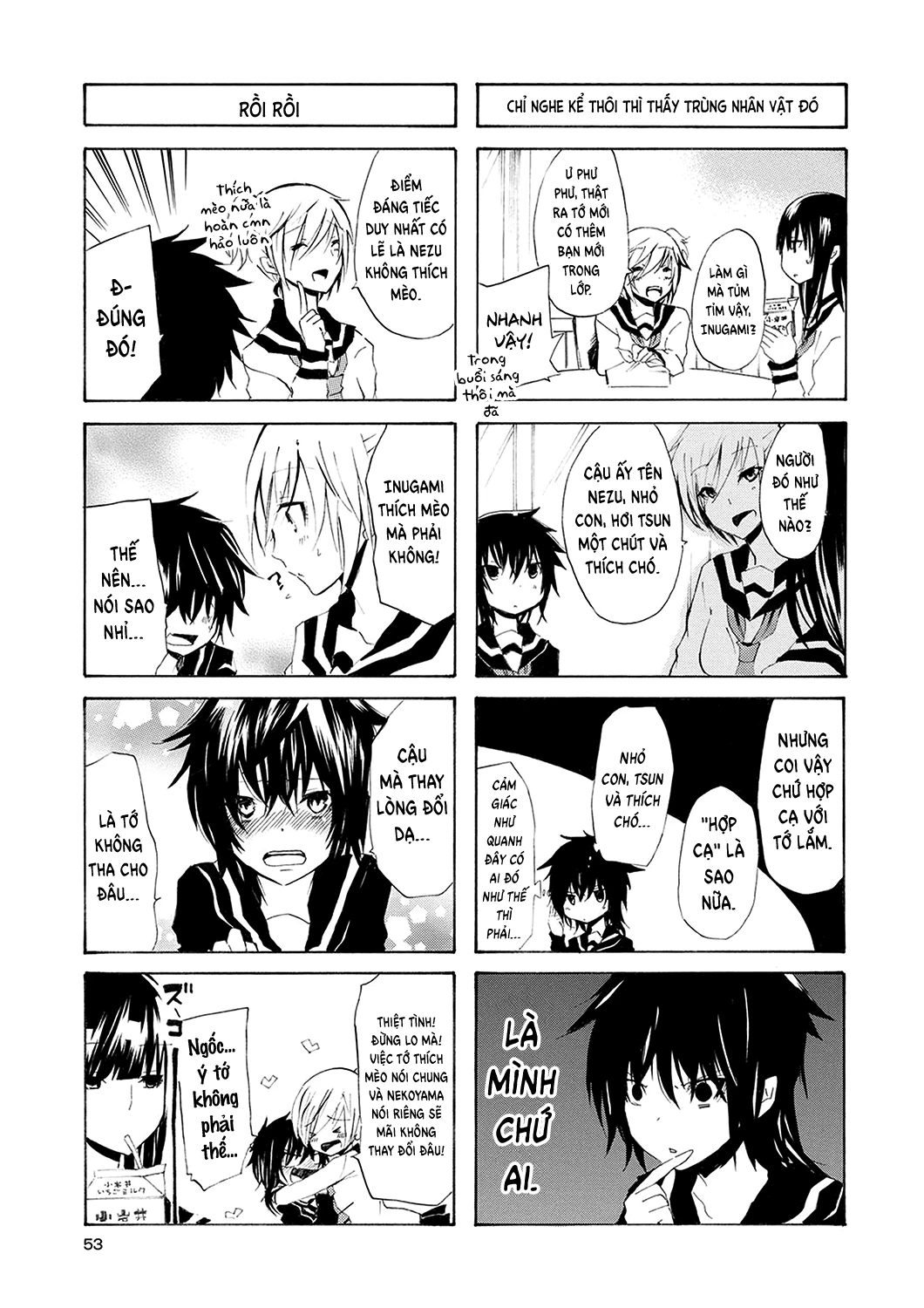 Inugami-San To Nekoyama-San Chapter 5 - 8