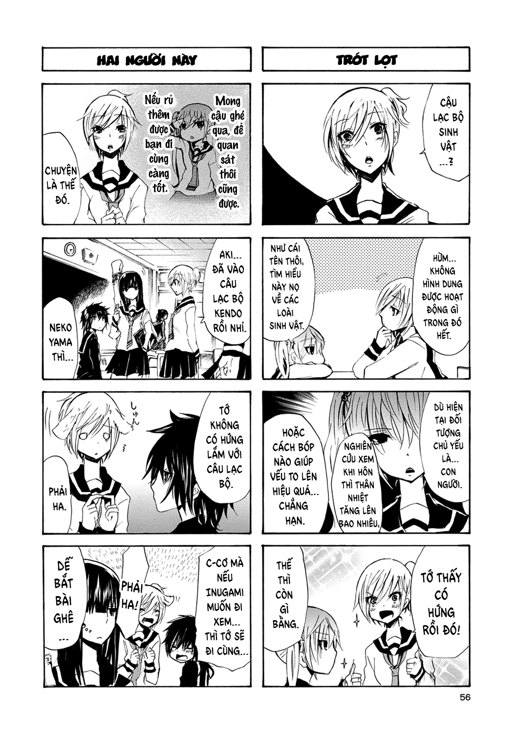 Inugami-San To Nekoyama-San Chapter 6 - 3