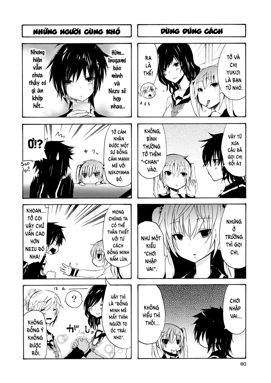 Inugami-San To Nekoyama-San Chapter 6 - 7