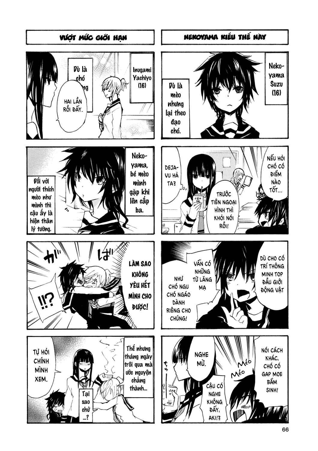 Inugami-San To Nekoyama-San Chapter 7 - 3