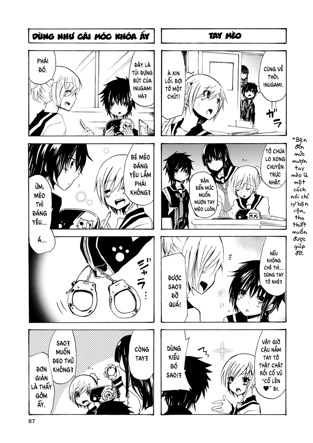 Inugami-San To Nekoyama-San Chapter 7 - 4