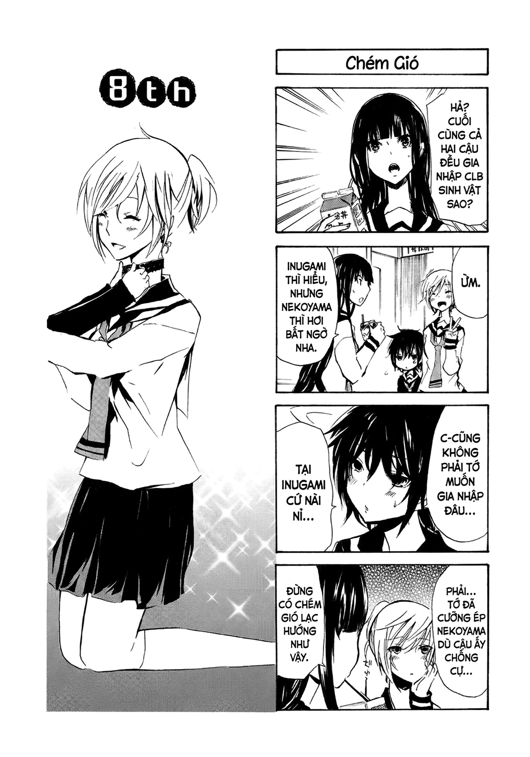Inugami-San To Nekoyama-San Chapter 8 - 2