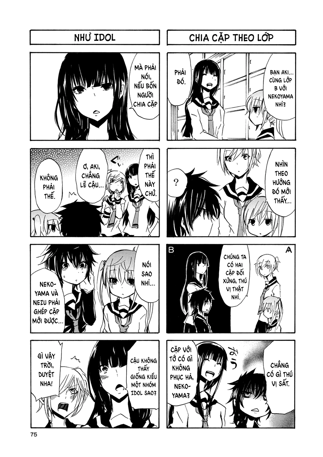 Inugami-San To Nekoyama-San Chapter 8 - 4