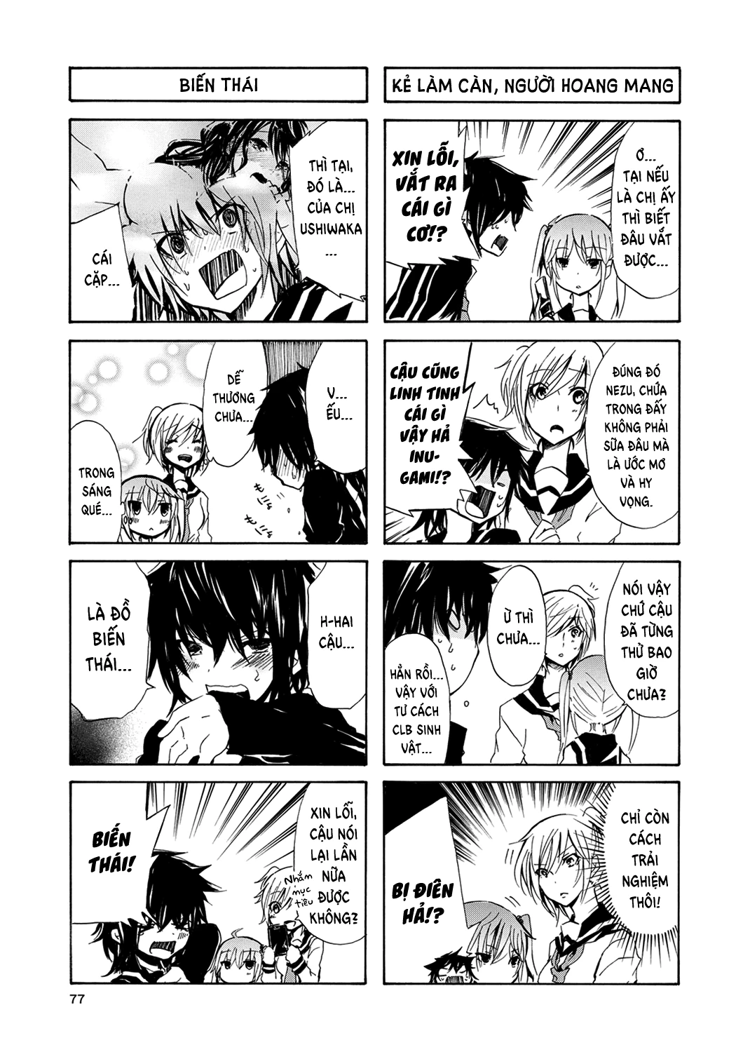 Inugami-San To Nekoyama-San Chapter 8 - 6